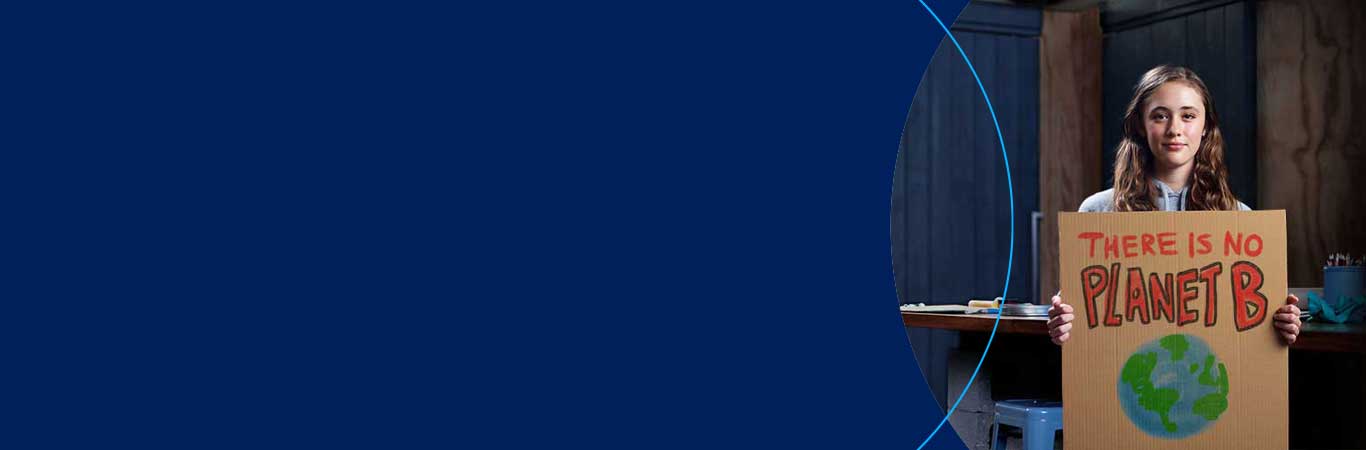 Упаковка ради лучшего будущего планеты