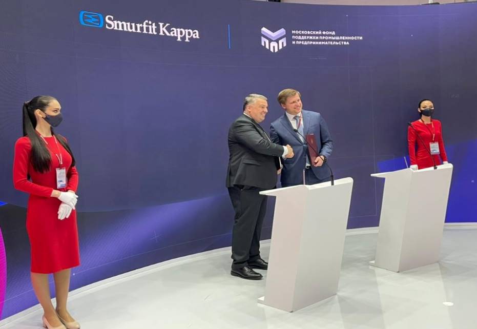 «Смерфит Каппа РУС» вложит 1,1 млрд рублей в модернизацию производственных площадок в Ленинградской области